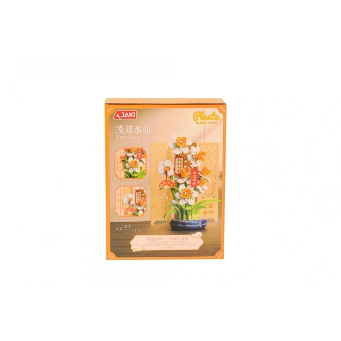 DK002 PAPATYA MODELİ 267 PARÇA BLOCK OYUNCAK