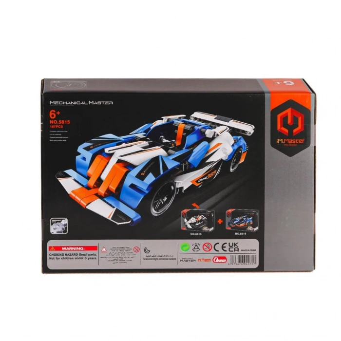 Eğlenceli Yarış Aracı Blok Seti – Çocukların El Becerilerini ve Motor Yeteneklerini Güçlendirir