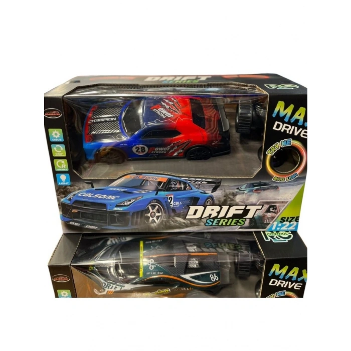 FC-804P UZ.KUM ŞARŞLI DRİFT ARABA- CN