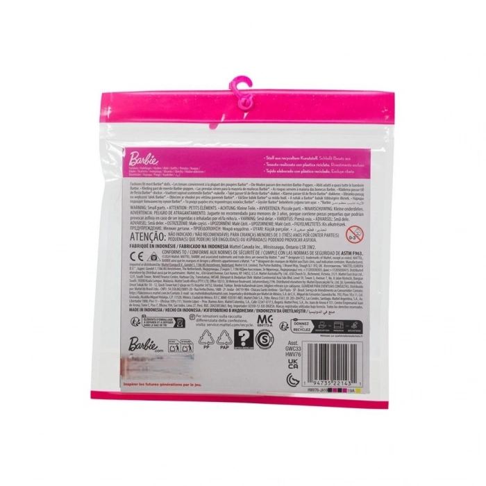 HWV76 Barbie + Gelin Aksesuarları (Bebekler ürüne dahil değildir.)