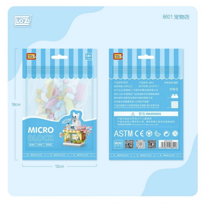 Mini Poşet Blok Oyuncak Eğitici Yapı Seti Çocuklar İçin Yaratıcı Blok Seti