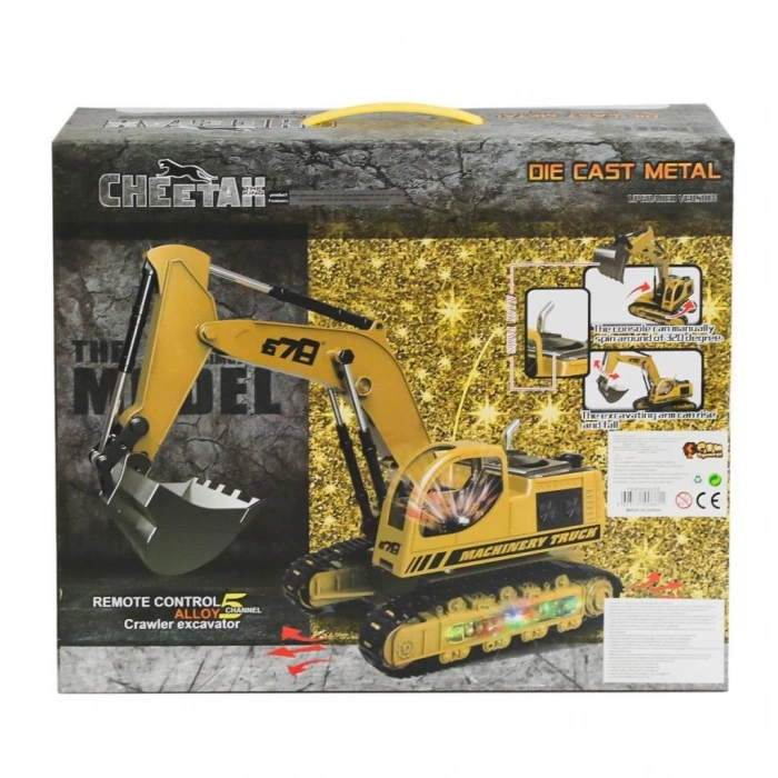 Çocuk 8070E Kumandalı Şarjlı Işıklı Kepçe  -Can Oyuncak