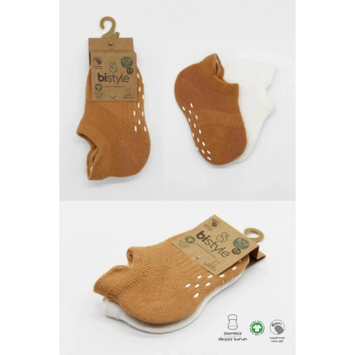 Eğitici Oyuncak Bistyle 2Li Sneakers Kaymaz Colours Penye Çorap BS20104 Ekru Hardal