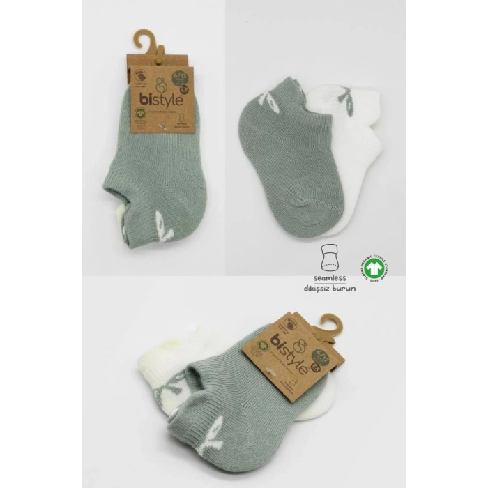2li Sneakers Smile Penye Çorap Nil Ekru Günlük Kullanım İçin Şık Ve Rahat