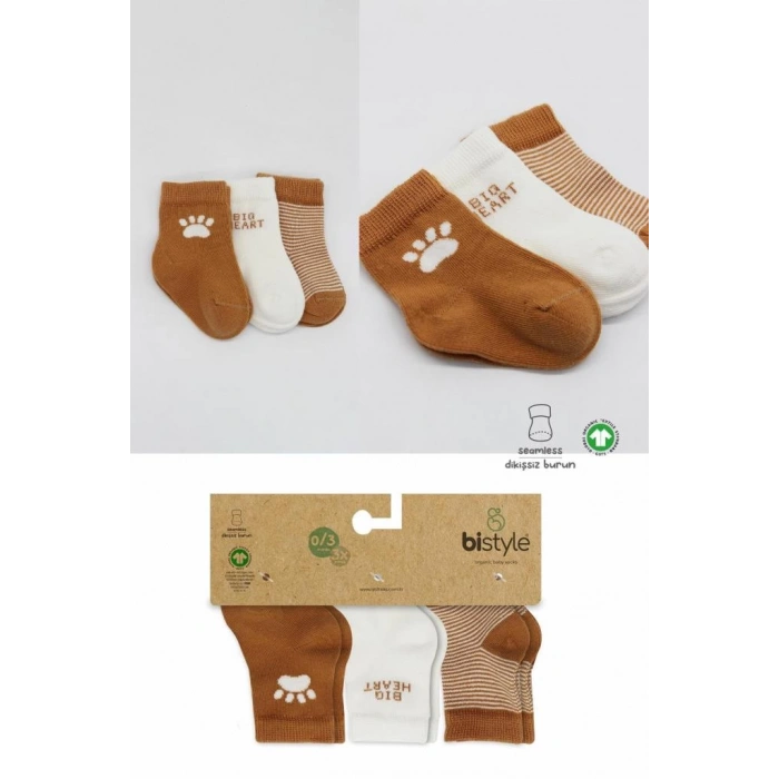 Sıcak tonlarda tasarlanmış yumuşak soket çoraplar – konforlu adımlar