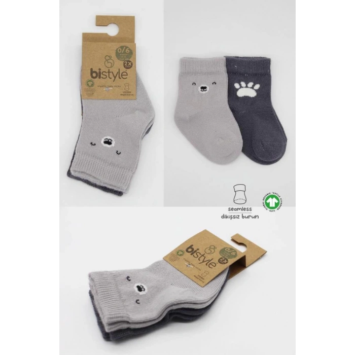 Çocuk Bistyle Bear Penye Soket Çorap 2Li BS10116 Gri