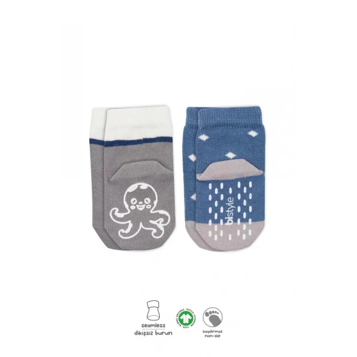  Bistyle Hayvan Figürlü Kaymaz Erkek Soket Çorap 2Li BS10119 İndigo