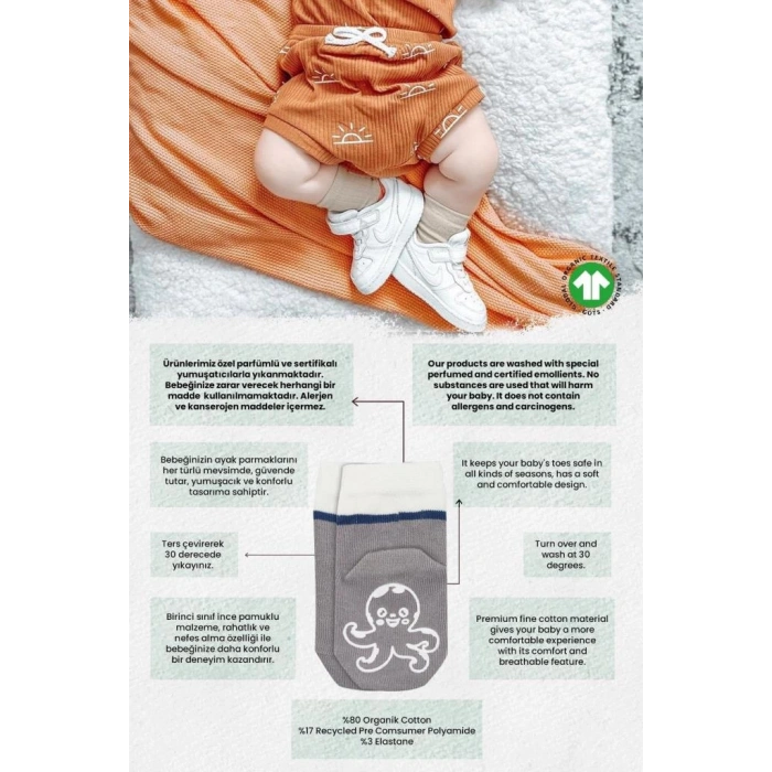  Bistyle Hayvan Figürlü Kaymaz Erkek Soket Çorap 2Li BS10119 İndigo