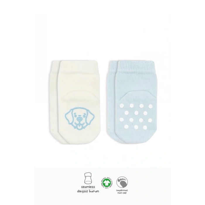 Çocuk Bistyle Hayvan Figürlü Kaymaz Soket Çorap 2Li BS10104 Mavi Ekru