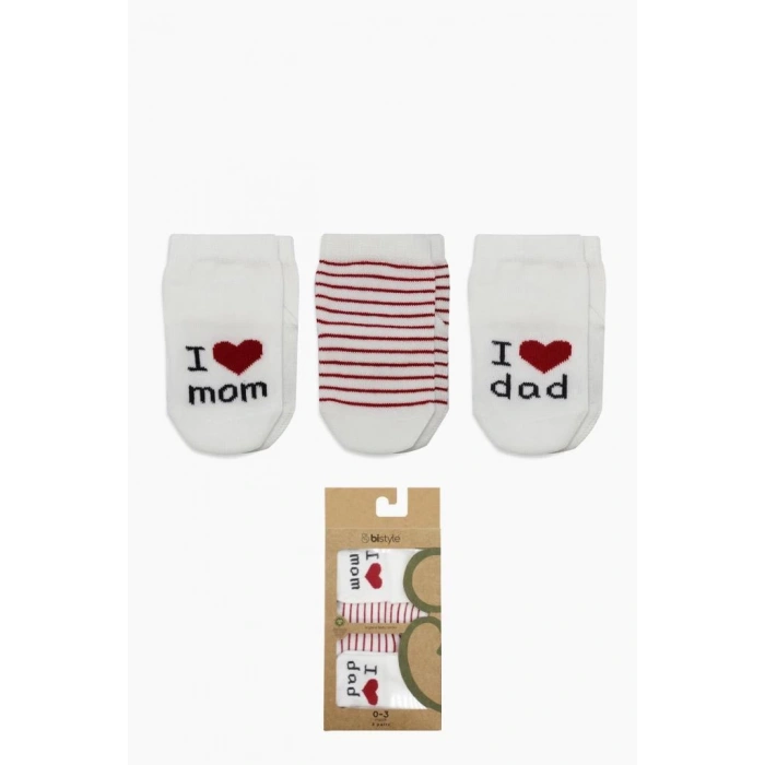 Mom Dad 3lü Penye Soket Çorap Ekru Aile İçin Uyumlu Ve Şık Seçenek