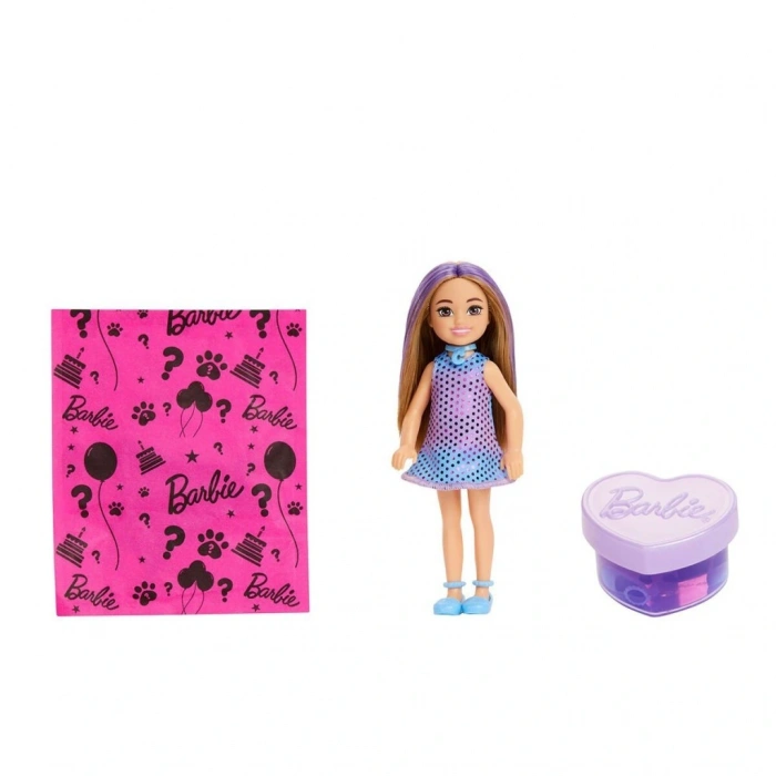 Eğitici Oyuncak JFY04 Chelsea Party Unboxed Parti Sürprizi