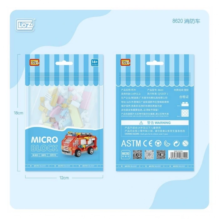 Mini Poşet Blok Oyuncak Çocuklar İçin Yaratıcı ve Eğitici Yapı Seti