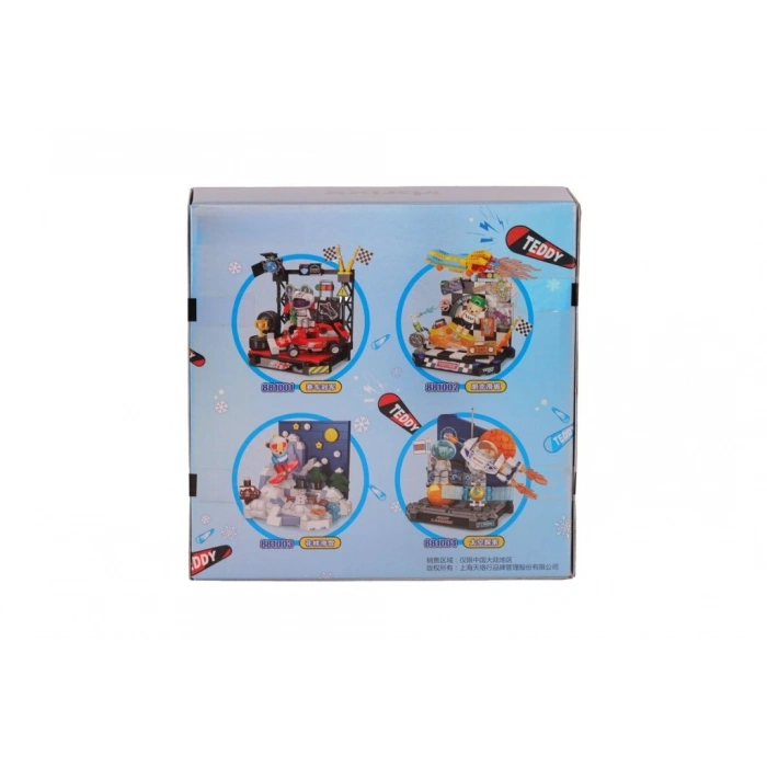 P88103 DESENLİ KAYKAY 216 PARÇA BLOCK OYUNCAK