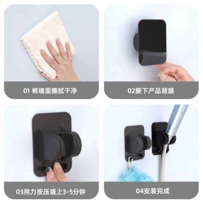 Yapışkanlı Duş Başlığı Tutucu Ayarlı Askılı Siyah