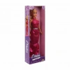 Çocuk 3394 SUN-RST-SIS-Minik Alisha Gece Elbiseli Bebek Set 2Asortili - Sunman