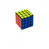 Çocuk 8305 4X4 Qy Speed Cube Zeka Küpü - Başel Toys