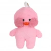 Lalafan Ördek 30 Cm Yumuşak Ve Sevimli Peluş Oyuncak