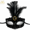 Lüks Siyah Tüylü Taşlı Balo Maskesi