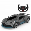  1:14 Bugatti Divo Uzaktan Kumandalı Araba