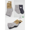 Çocuk Bistyle Bear Penye Soket Çorap 2Li BS10116 Gri