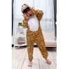 Çocuk Çocuk Kaplan Kostumu - Aslan Kostümü 4-5 Yaş 100 cm
