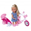 Çocuk Evi ve Römorklu Bisikleti ve Köpeği 12 cm SMB-105730783