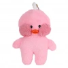 Lalafan Ördek 30 Cm Yumuşak Ve Sevimli Peluş Oyuncak
