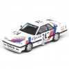 Çocuk Inno 1:64 Nissan Skyline GTS-R Diesel Kiki JTC 1988