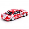 Çocuk Inno 1:64 Toyota Corona ExiV JTCC 1995 Boxset Collection