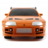 Çocuk Jada 1/16 Fast & Furious RC Brians Toyota