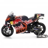 Eğitici Oyuncak Maisto KTM RC16 Team Red Bull Factory Racing #33