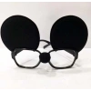 Çocuk Mickey Mouse Gözlüğü