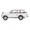 Çocuk Mini GT 1/64 Range Rover Davos White MGT00658