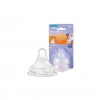 Çocuk Natural Wave Biberon Emziği Orta Akış 2Li