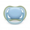 Çocuk Philips Avent Ultra Air Emzik 0-6 Ay