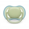 Çocuk Philips Avent Ultra Air Emzik 0-6 Ay