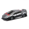  Rastar Kumandalı 1:14 Lamborghini Sesto Elemento
