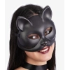 Siyah Lüks Kedi Maskesi 12x13 Cm Şık Ve Gizemli Parti Aksesuarı