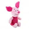 Çocuk Sunman Piglet Core Peluş 25 cm