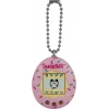 Çocuk Tamagotchi Orijinal Sanal Bebek Gen1