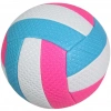 Çocuk VB-260DikişliVoleybolTopu20cm