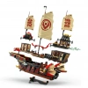 NINJAGO Tapınak Ödülü 71848