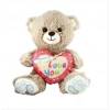 PJH2324 PELUŞ 30CM LOVE YOU KALPLİ AYI -VRD