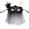 Siyah Dantel Tüllü Peçeli Parti Maskesi