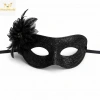 Siyah Simli Tüylü Balo Maskesi – Kadın Parti & Maskeli Balo Maskesi
