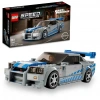 Speed Champions 2 Fast 2 Furious Nissan Skyline GT-R (R34) 76917