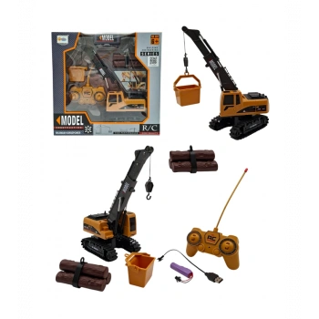 689-804 U/K ŞARJLI İŞ MAKİNASI -DMN