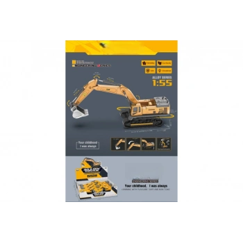 8807 METAL UÇLU KEPÇE(Belirtilen fiyat, tekli satış için adet fiyatıdır.)