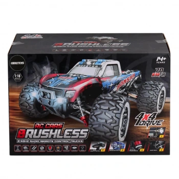 Kumandalı 70 km/h hız brusless araba, çocuklarda motor becerileri ve refleks gelişimi sağlar