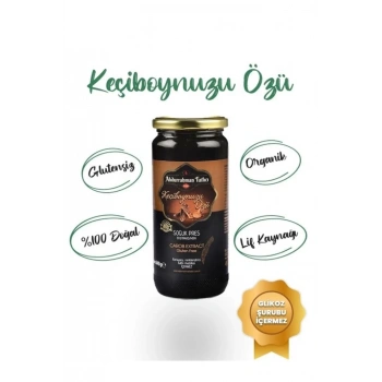 Abdurrahman Tatlıcı Keçiboynuzu Özü 640 Gr Çocuklar İçin Doğal ve Besleyici Tatlandırıcı